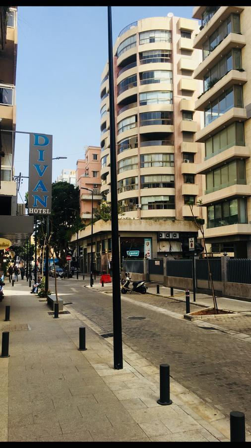 Divan Hotel Apartments Bejrut Zewnętrze zdjęcie